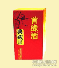 典藏酒產(chǎn)品加盟店 品質(zhì)與商機(jī)的完美結(jié)合